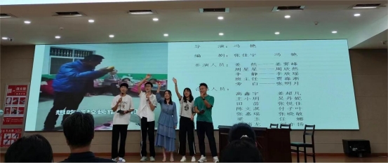 微信图片_20230823212840