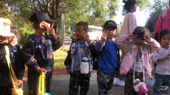 C:UsersADMINI~1AppDataLocalTempWeChat Filesc808dd3a793d5d64ae0fb5d19f59a2a.jpg