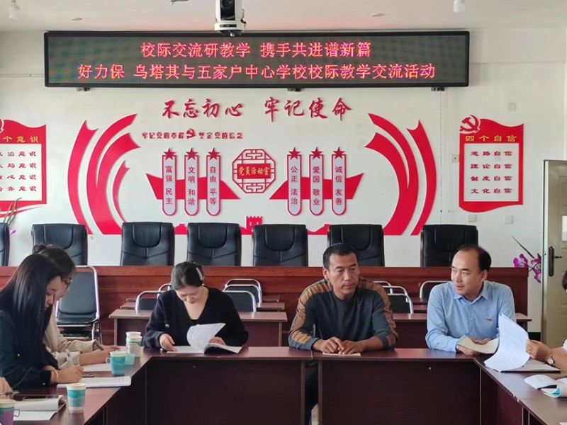 微信图片_202309201457262.jpg