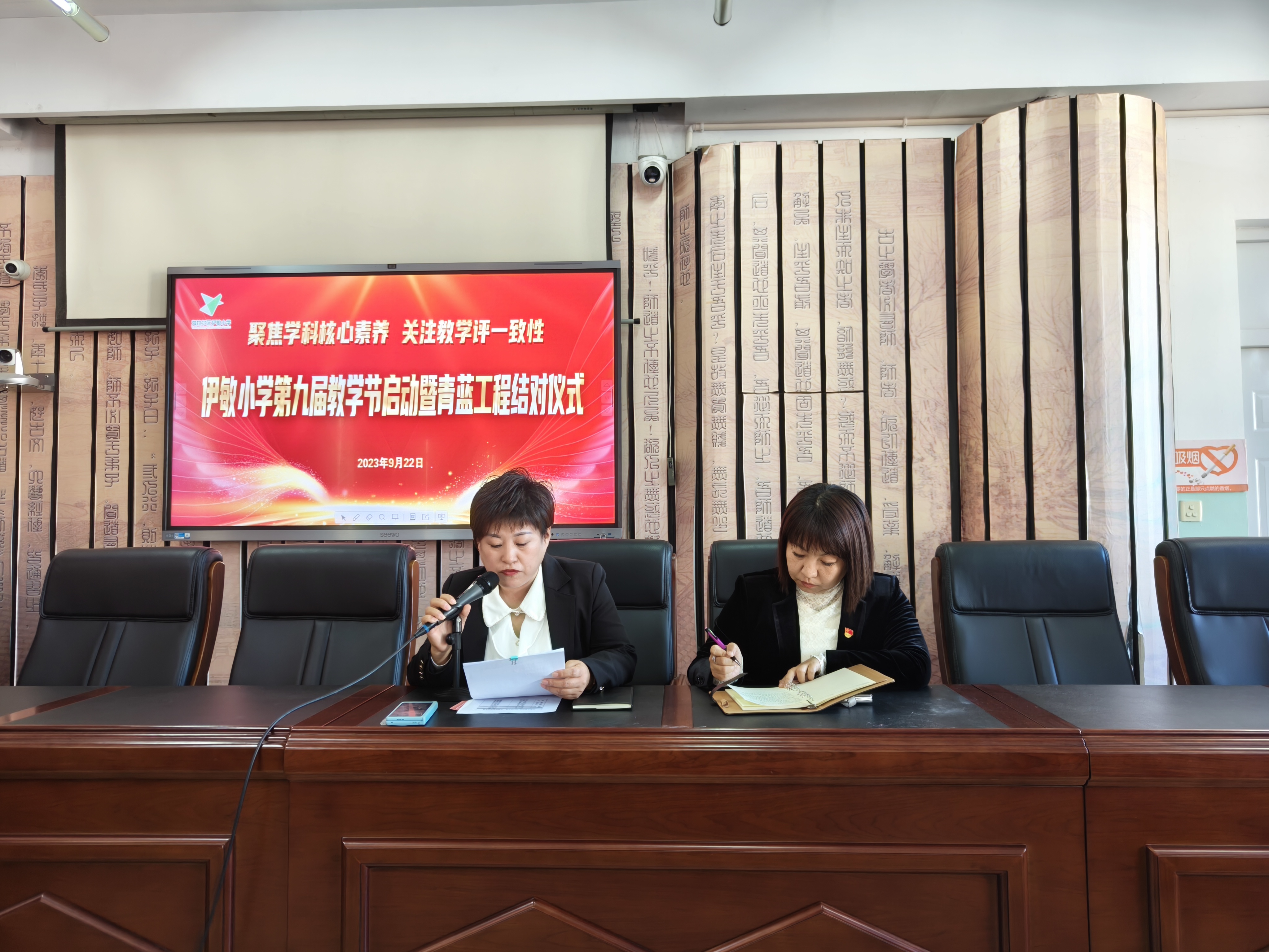 微信图片_20230923112120.jpg 微信图片_20230923112120.jpg