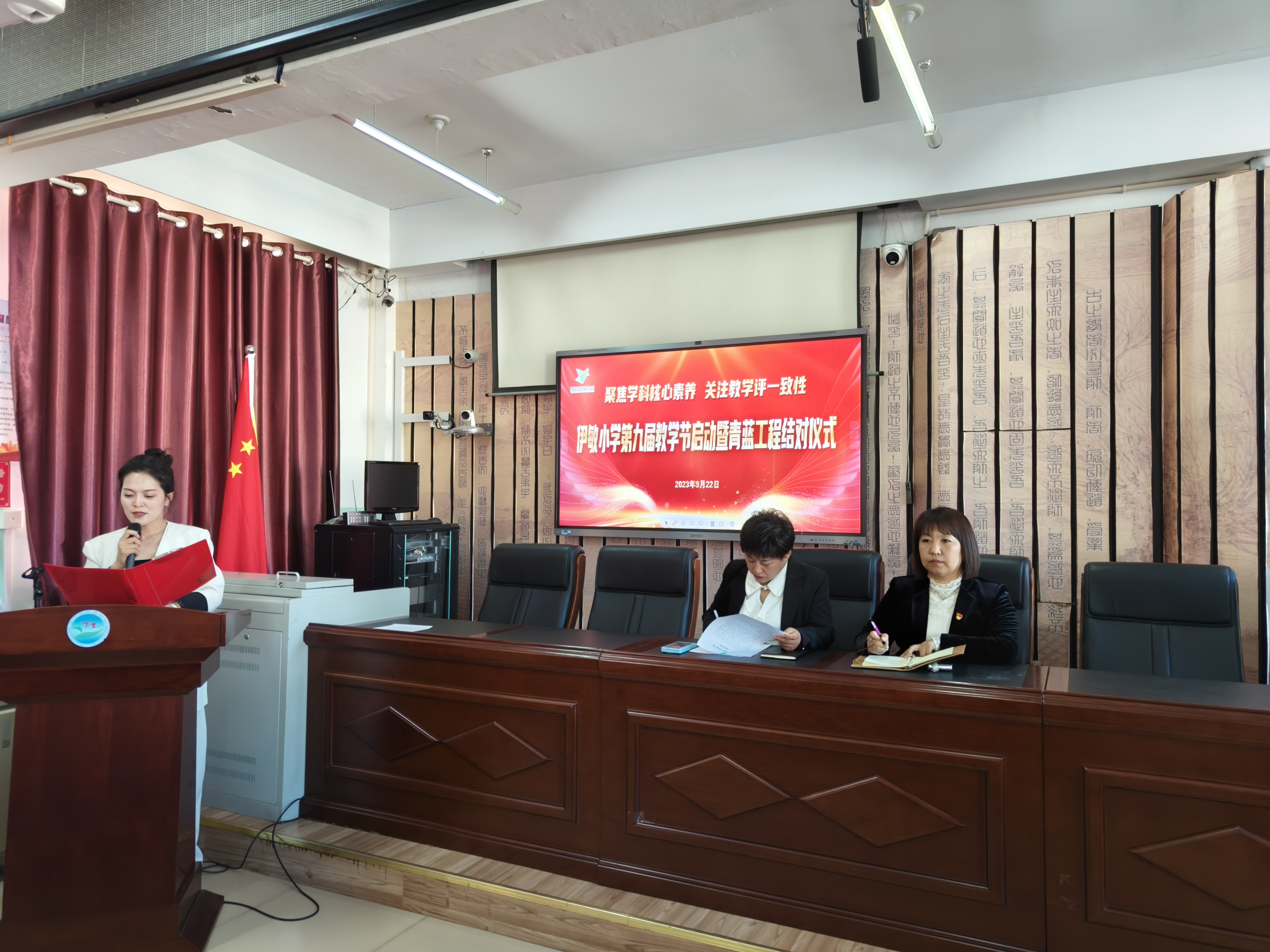 微信图片_20230923112122.jpg 微信图片_20230923112122.jpg