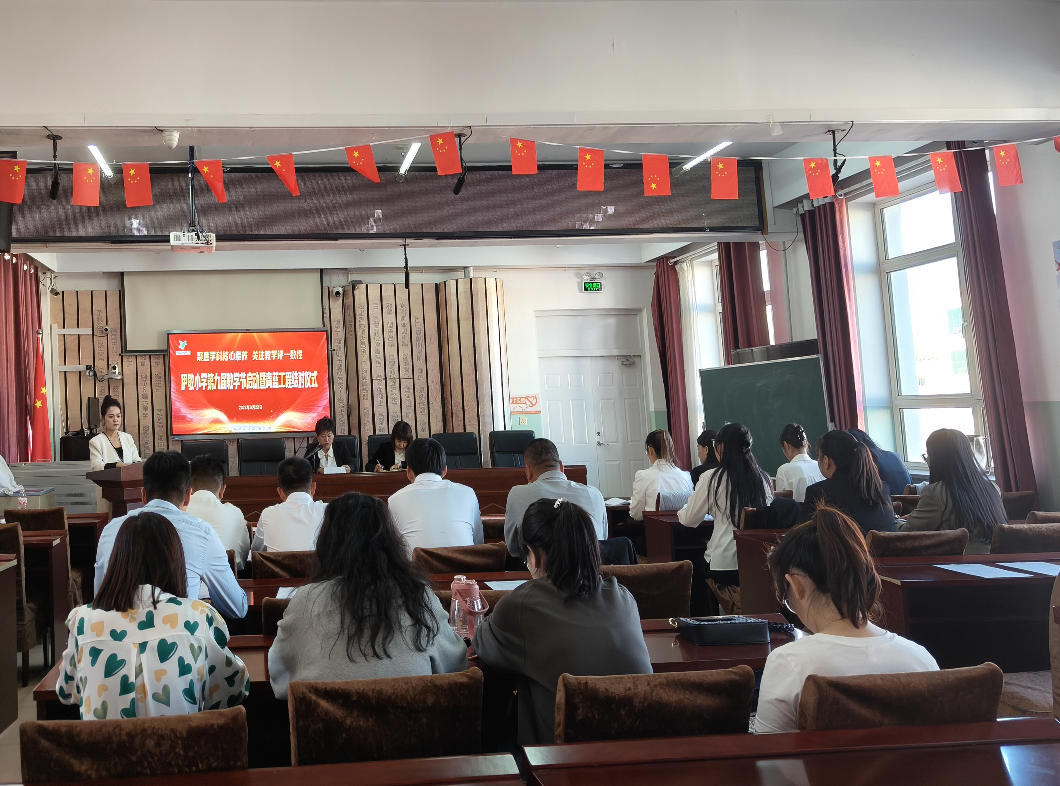 微信图片_20230923112108.jpg 微信图片_20230923112108.jpg