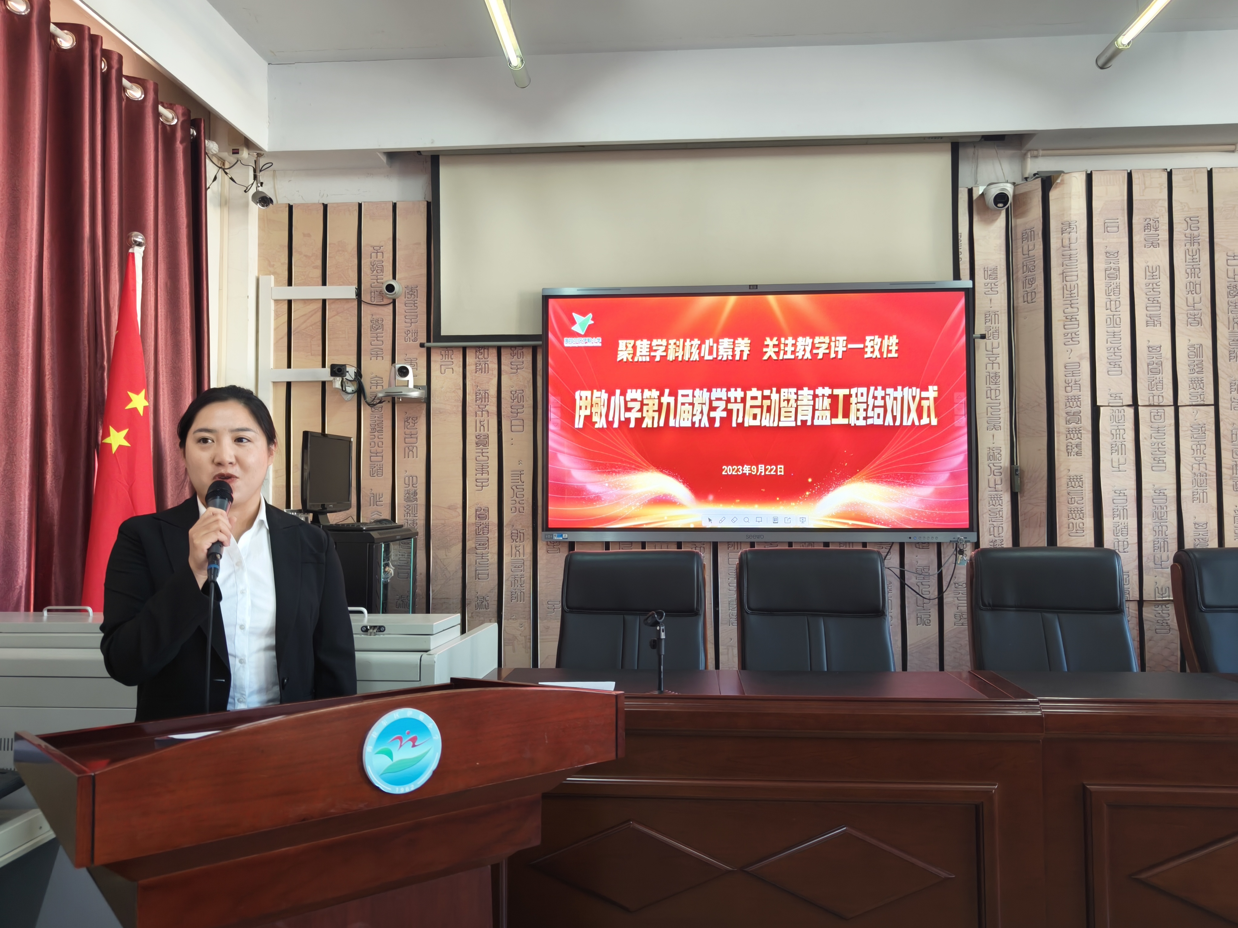 微信图片_20230923111917.jpg 微信图片_20230923111917.jpg