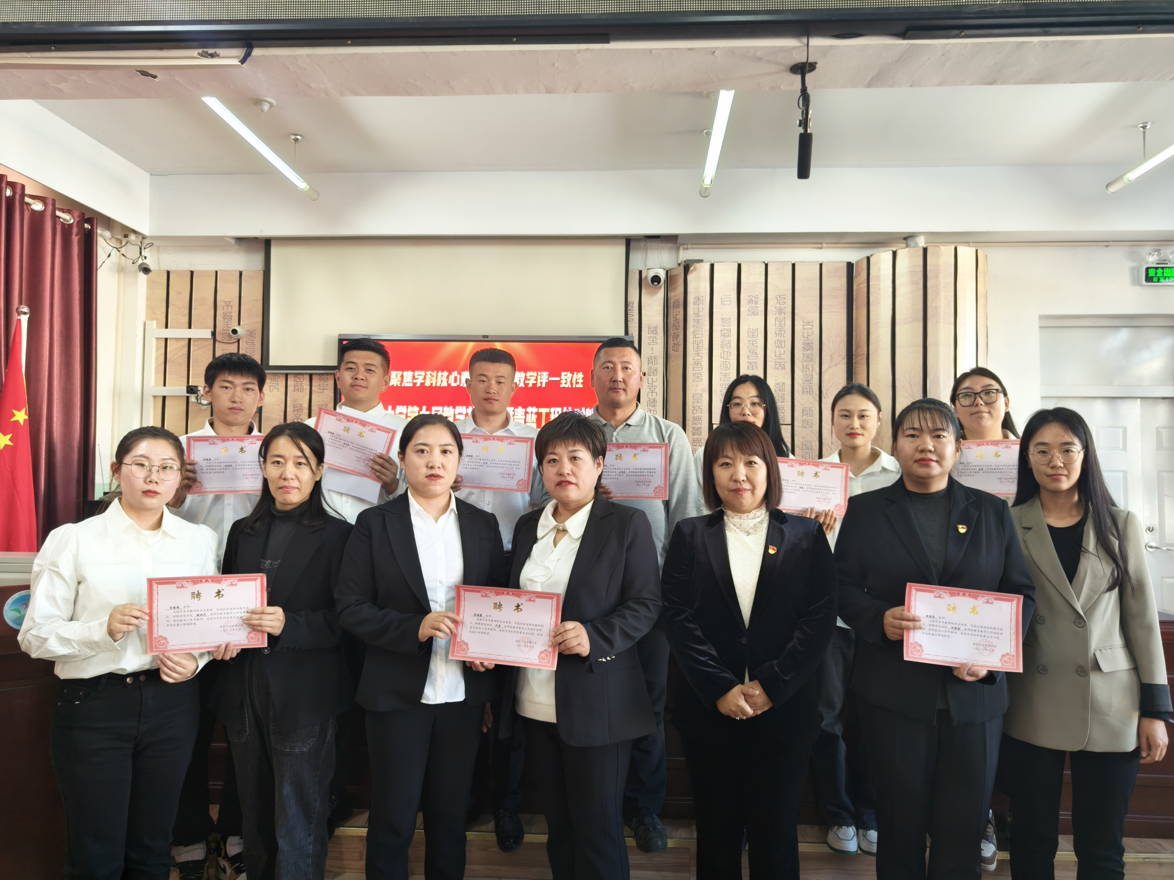 微信图片_20230923111936.jpg 微信图片_20230923111936.jpg