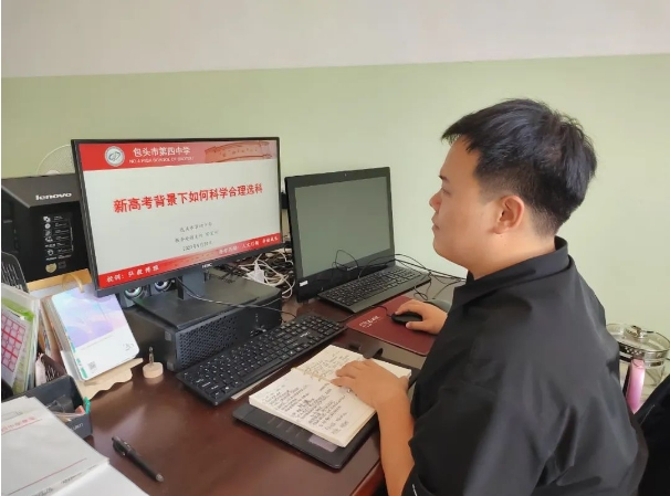 微信截图_20230927154947.png