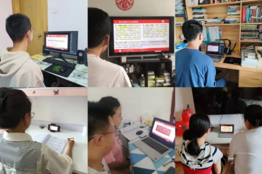 微信截图_20230927155128.png