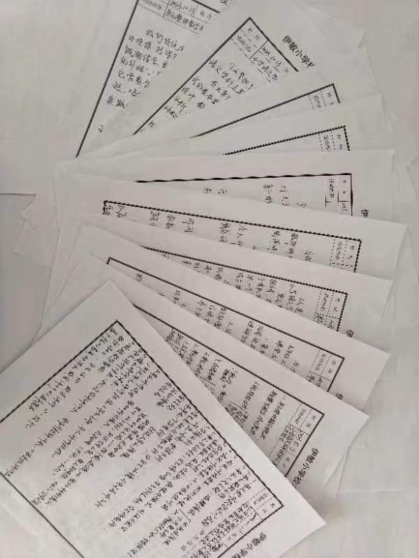 微信图片_20231013160653.jpg 微信图片_20231013160653.jpg