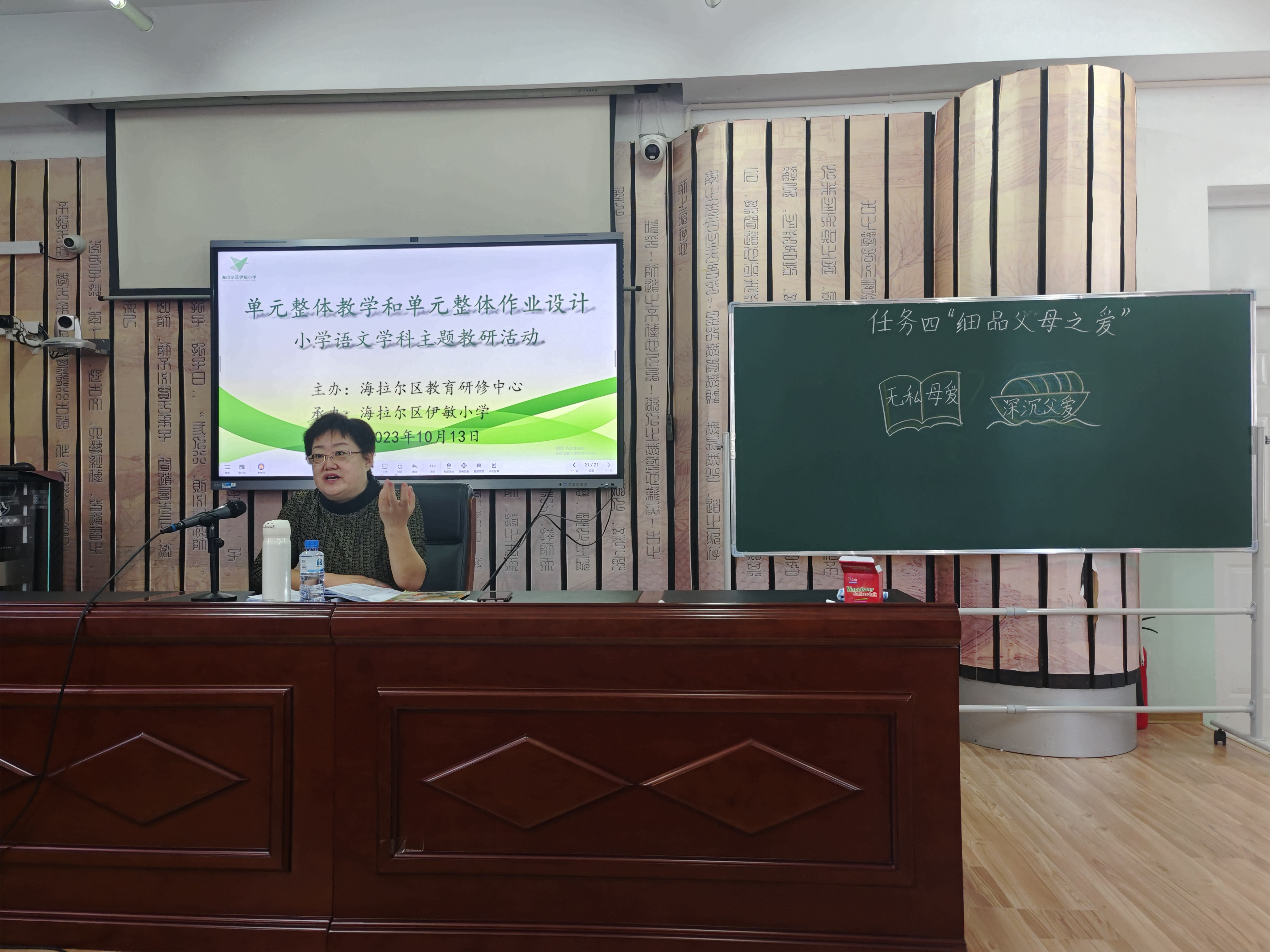 微信图片_20231013160530.jpg 微信图片_20231013160530.jpg