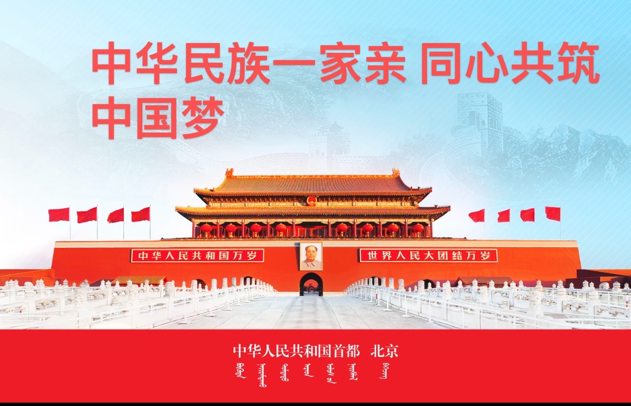微信图片_20231016105700.jpg
