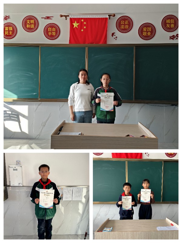 微信图片_20231017193123.jpg