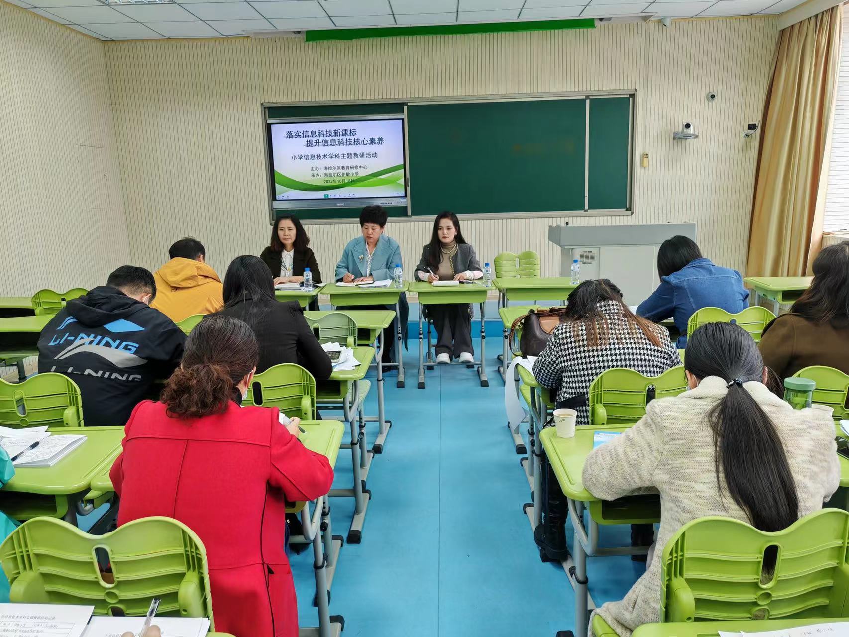 微信图片_20231019082626.jpg 微信图片_20231019082626.jpg