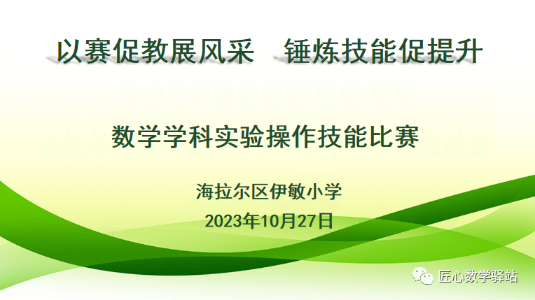 20231028_225505_000.jpg 20231028_225505_000.jpg