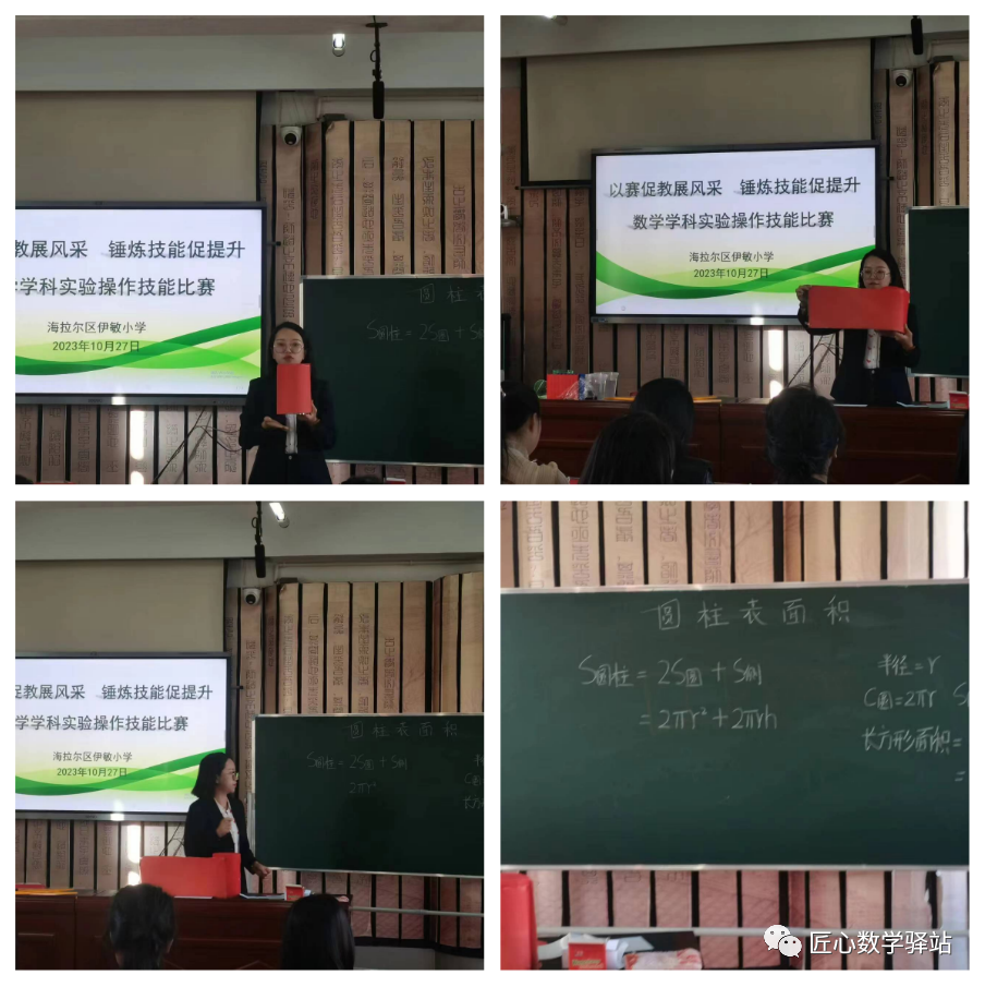 20231028_225505_004.jpg 20231028_225505_004.jpg