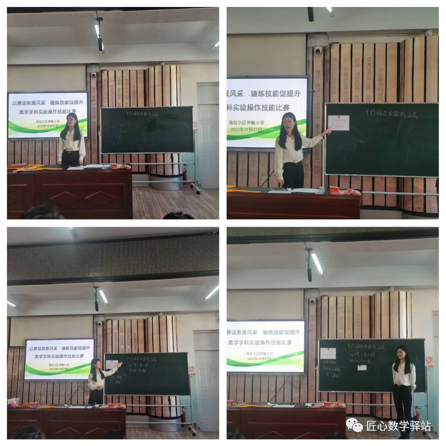 20231028_225505_009.jpg 20231028_225505_009.jpg