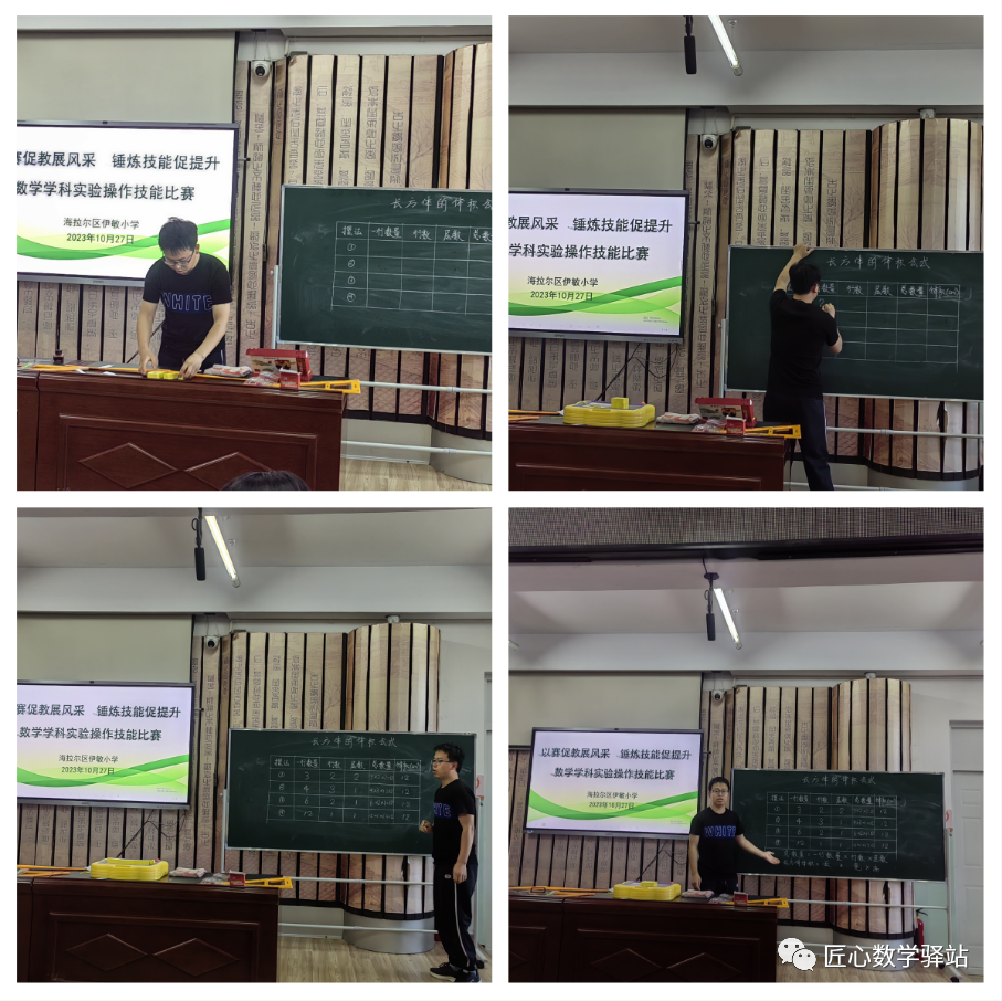 20231028_225505_013.jpg 20231028_225505_013.jpg