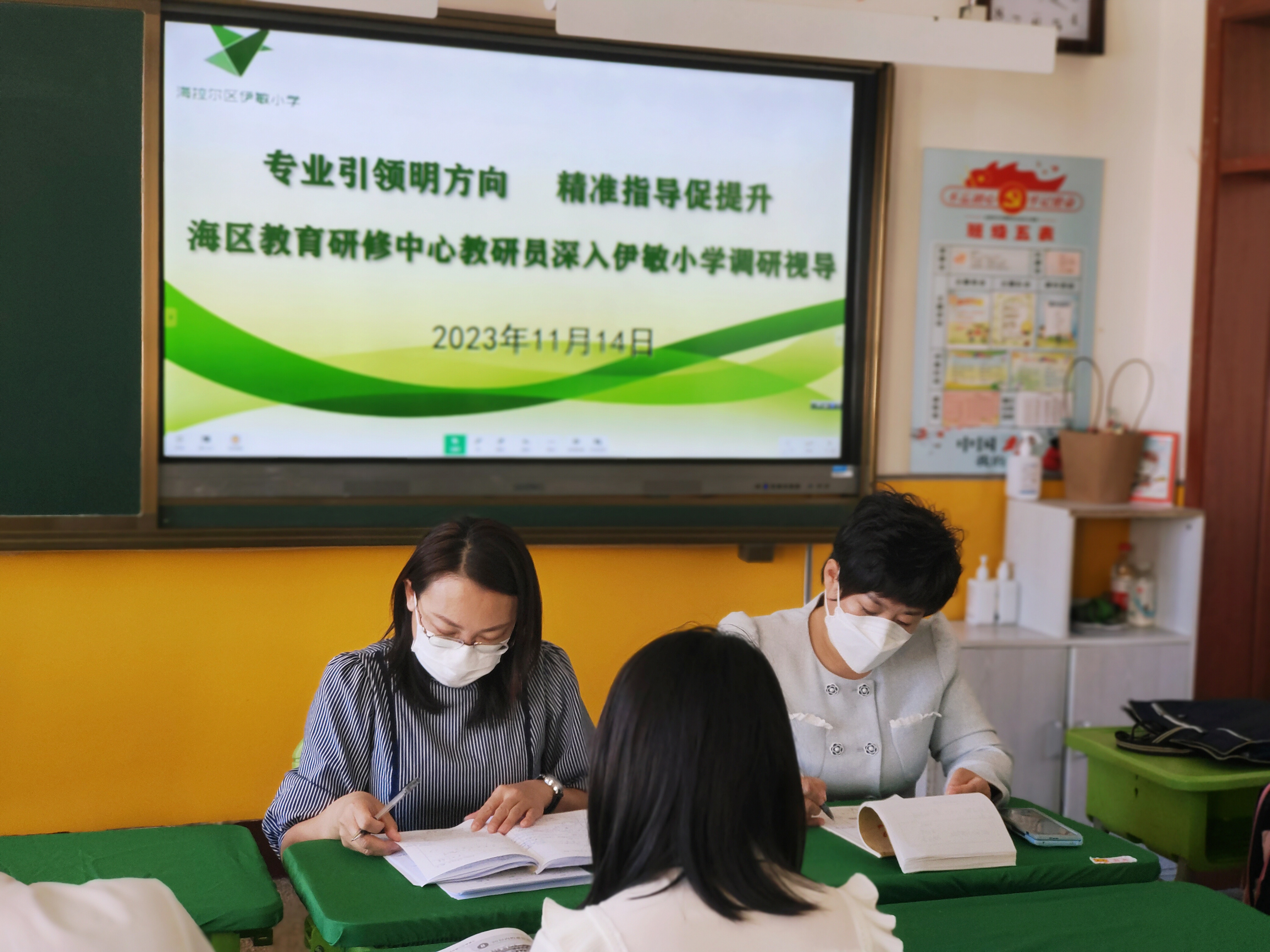 IMG_20231114_111759.jpg IMG_20231114_111759.jpg