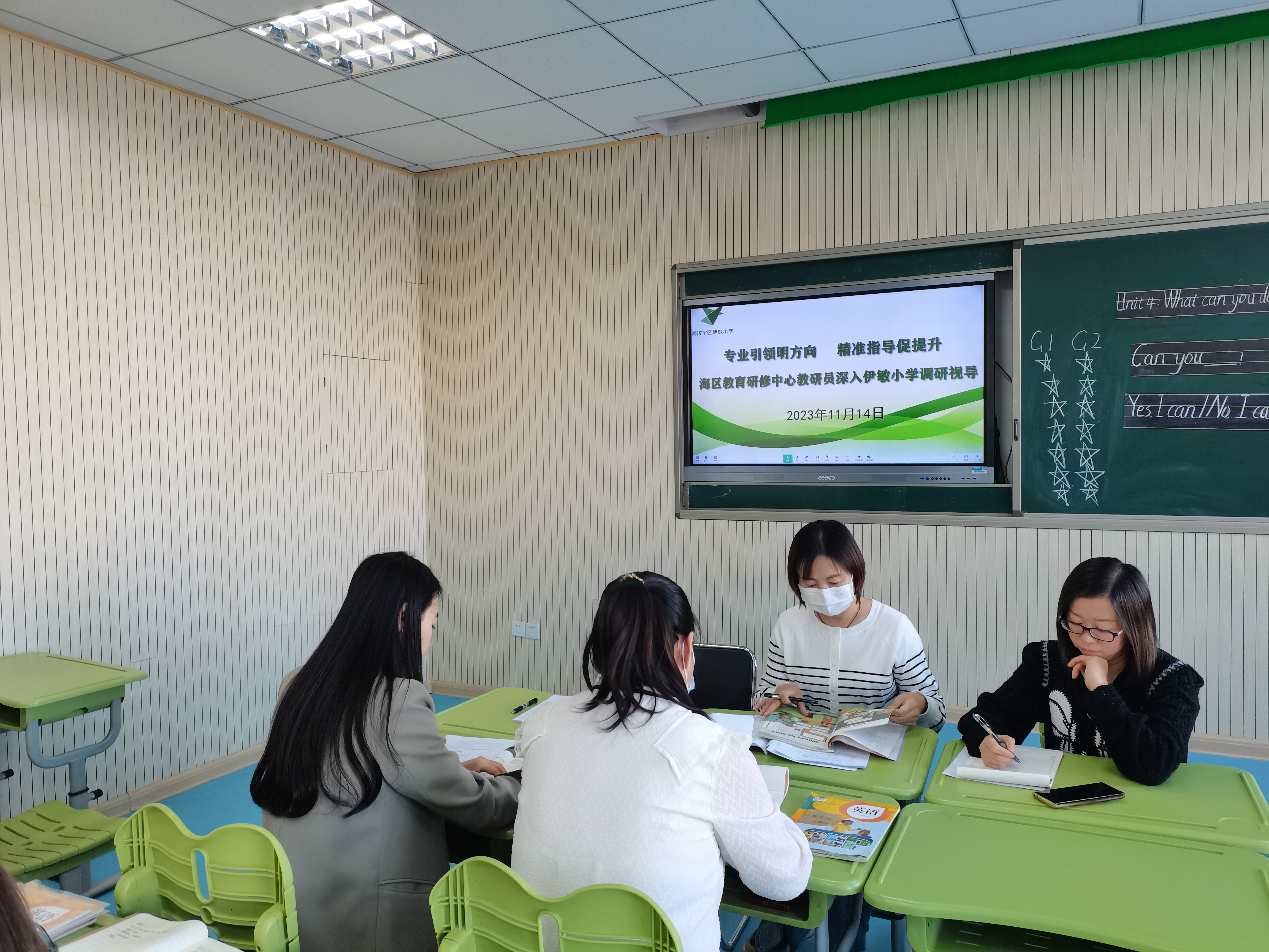 微信图片_20231114173606.jpg 微信图片_20231114173606.jpg