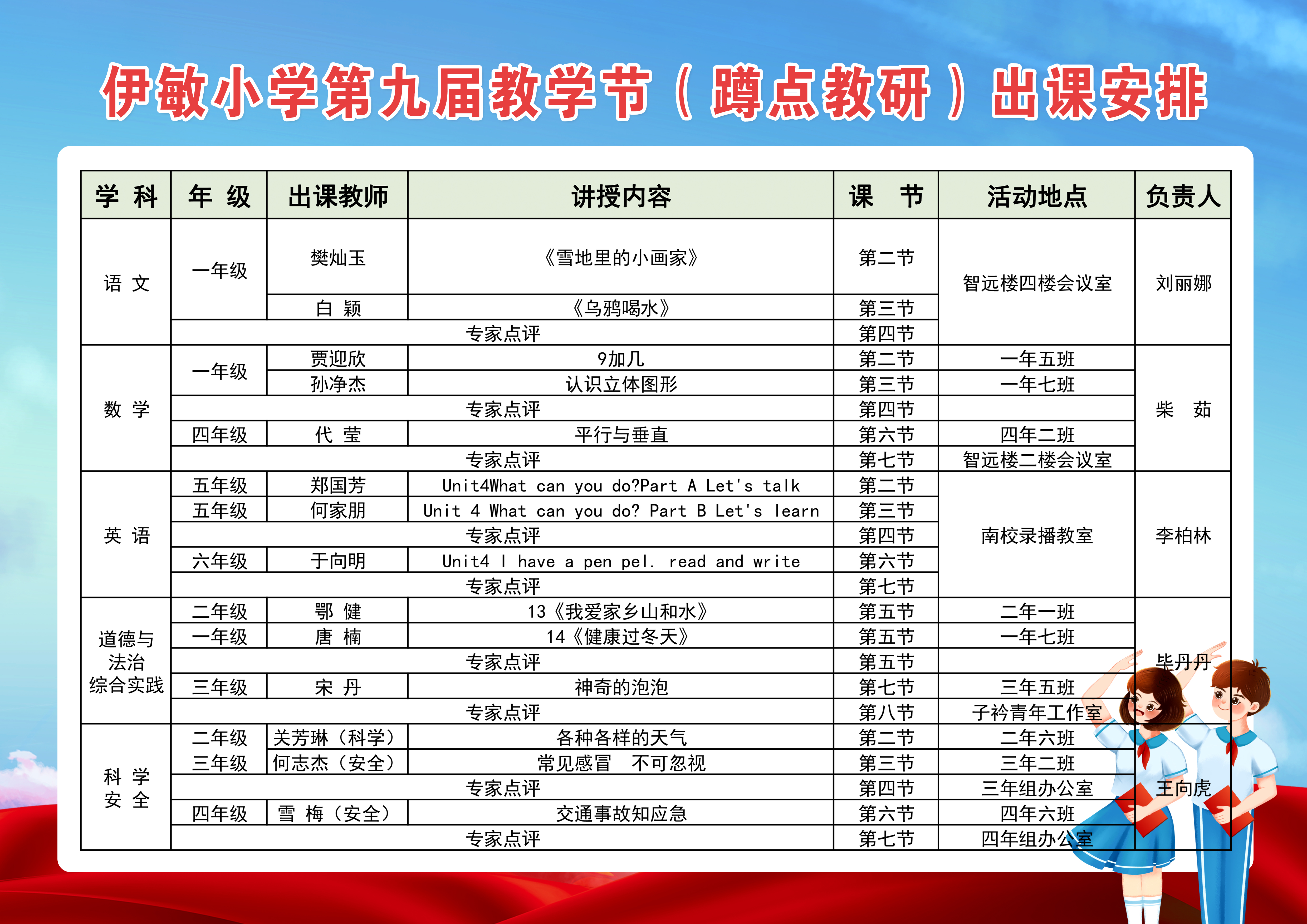 e3d3e76fd6a27cbfde42dca3365ccde.jpg e3d3e76fd6a27cbfde42dca3365ccde.jpg