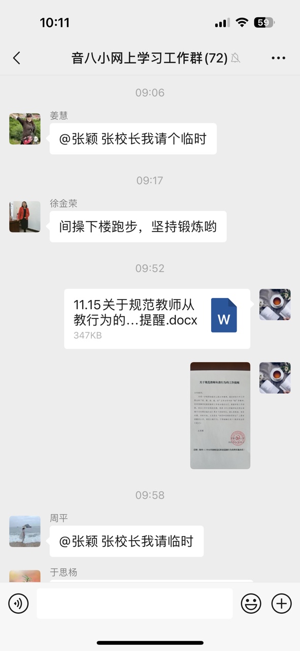 lADPJxRxYNmVBs7NBQDNAk8_591_1280.jpg
