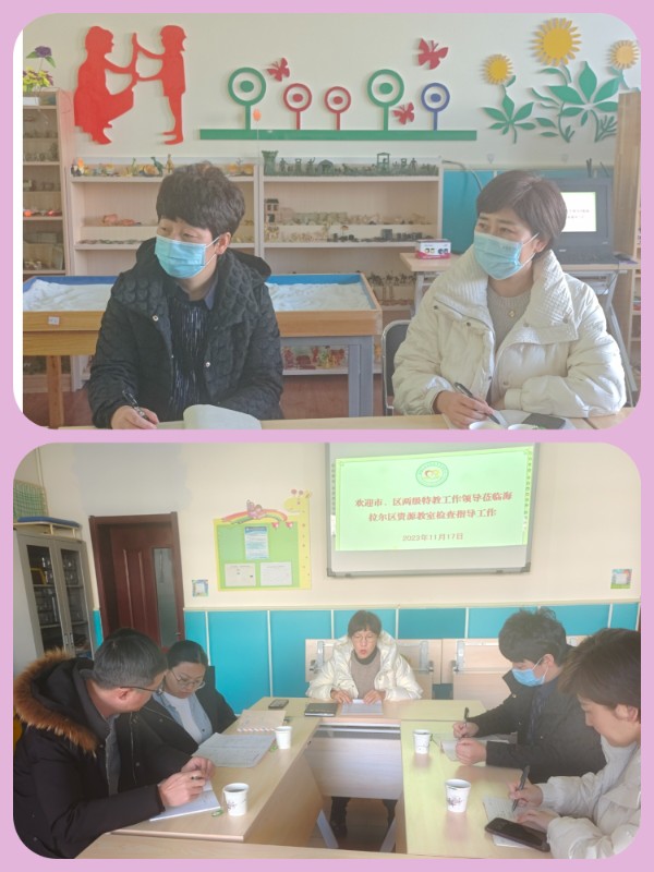 微信图片_20231118141624.jpg 微信图片_20231118141624.jpg