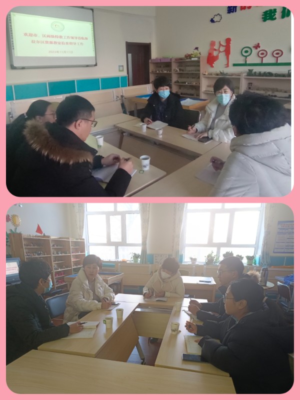 微信图片_20231118141506.jpg 微信图片_20231118141506.jpg