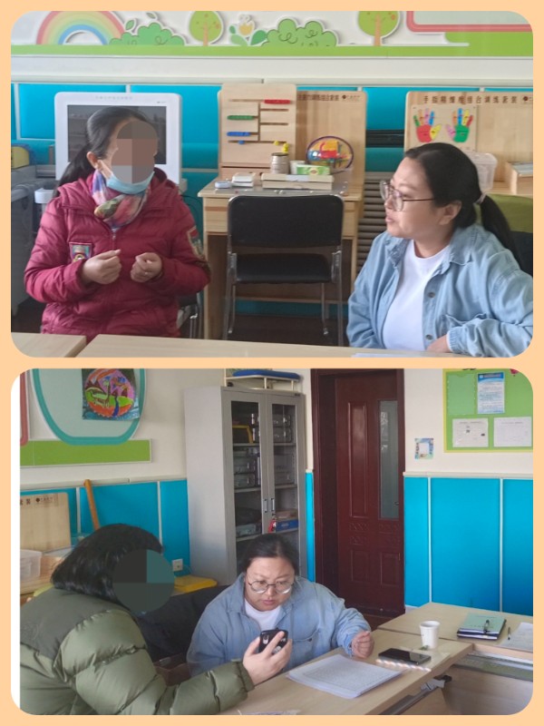 微信图片_20231118141631.jpg 微信图片_20231118141631.jpg