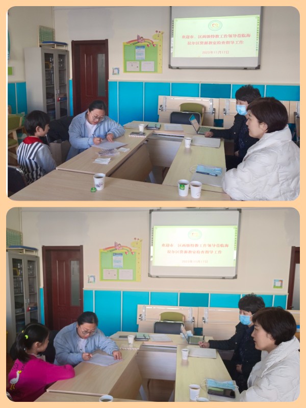 微信图片_20231118141628.jpg 微信图片_20231118141628.jpg