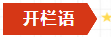 1700449878918.png