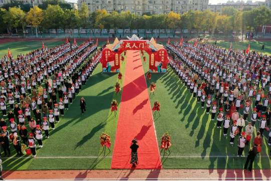 1699408102639.png 1699408102639.png