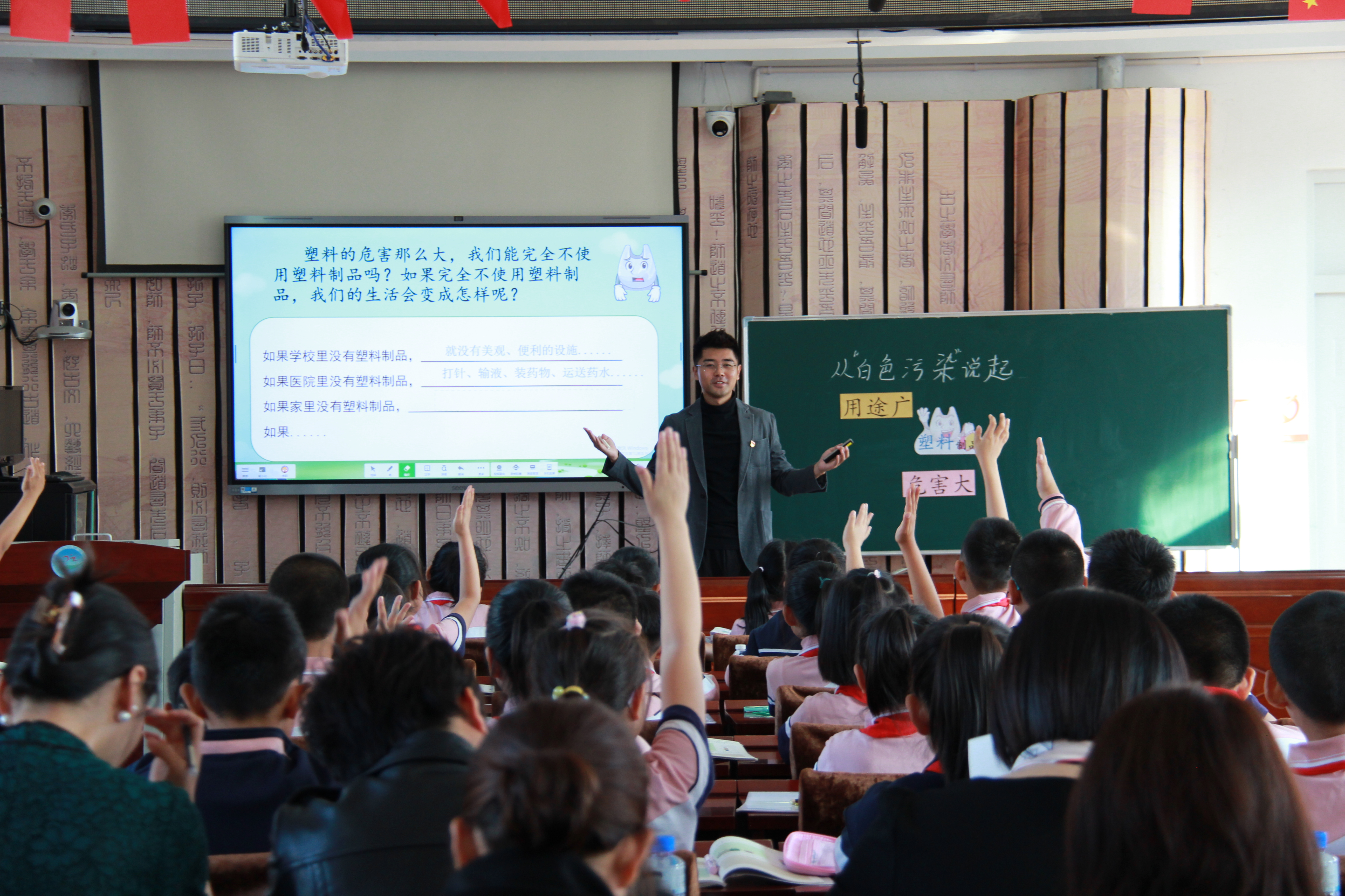 IMG_4030.JPG IMG_4030.JPG