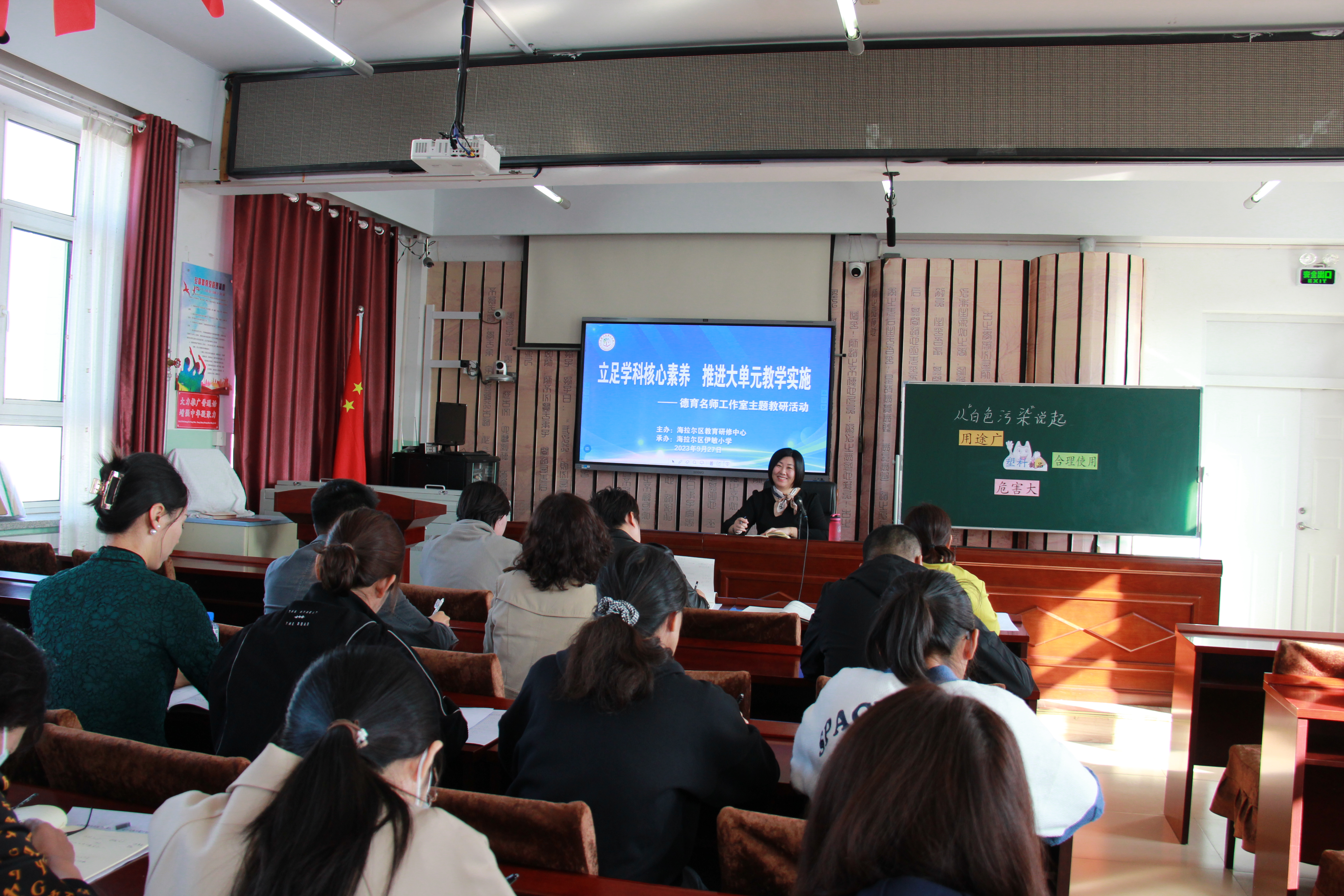 IMG_4062.JPG IMG_4062.JPG