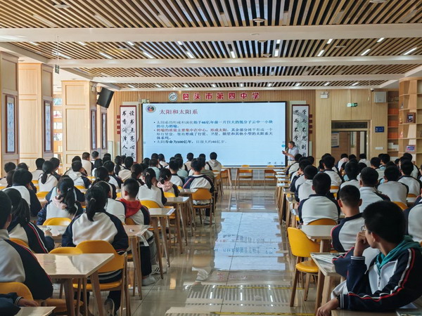 3_缩小大小.jpg