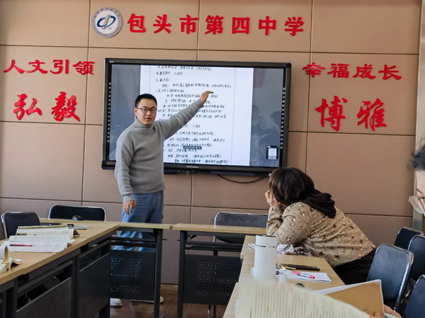 8_缩小大小.jpg 8_缩小大小.jpg