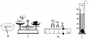 菁优网：http://www.jyeoo.com