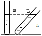 菁优网：http://www.jyeoo.com
