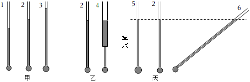 菁优网：http://www.jyeoo.com