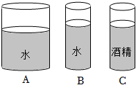 菁优网：http://www.jyeoo.com