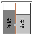 菁优网：http://www.jyeoo.com