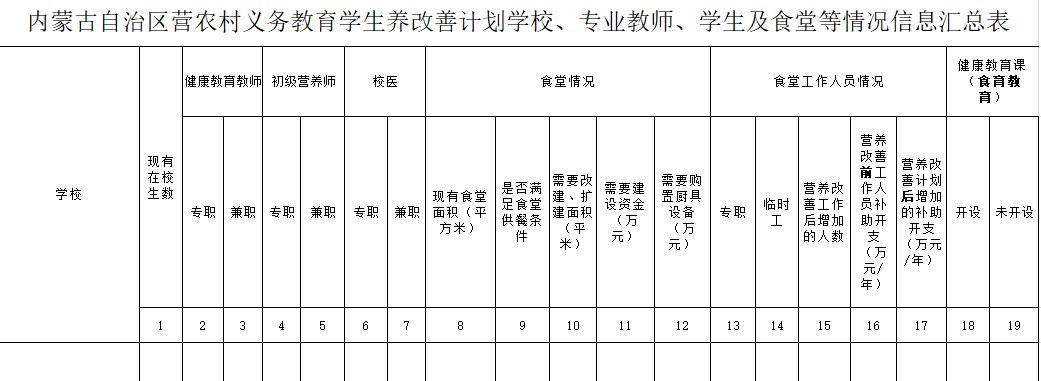 1551073828378015.png 1551073828378015.png