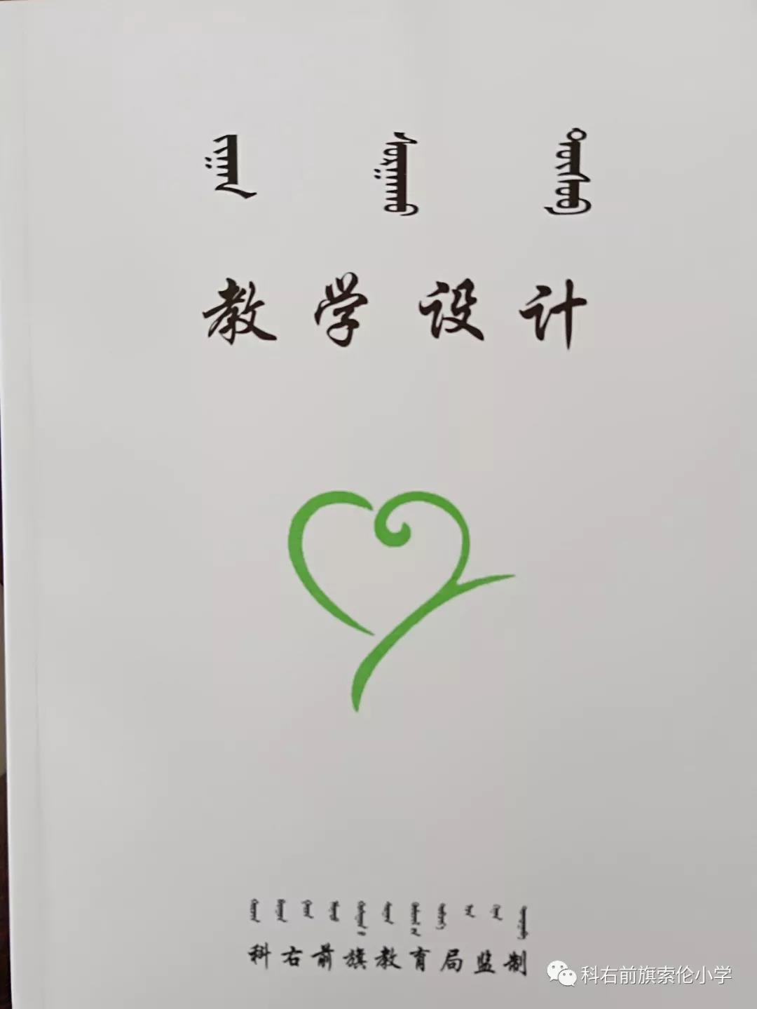 微信图片_20190301075512.jpg