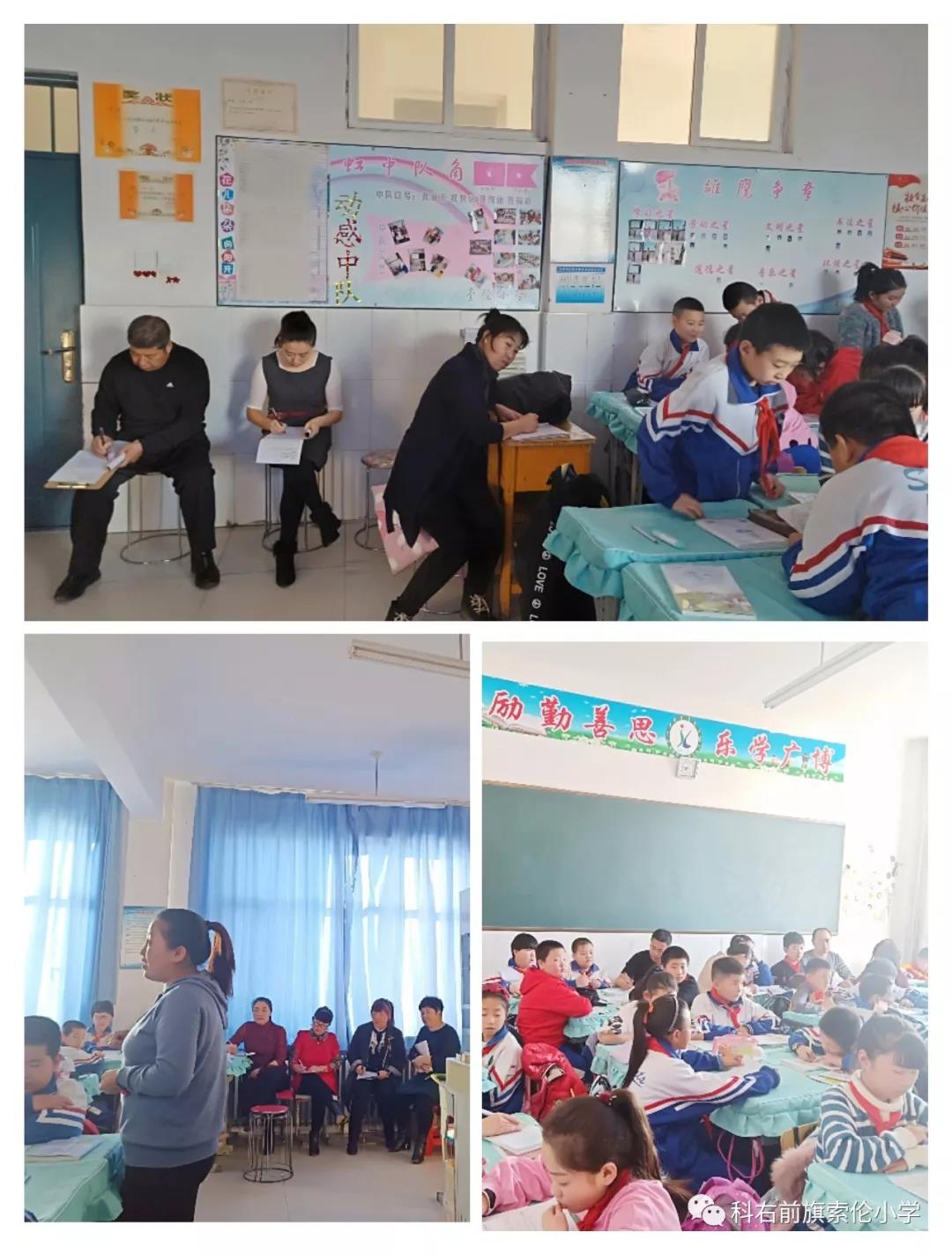 微信图片_20190301081803.jpg