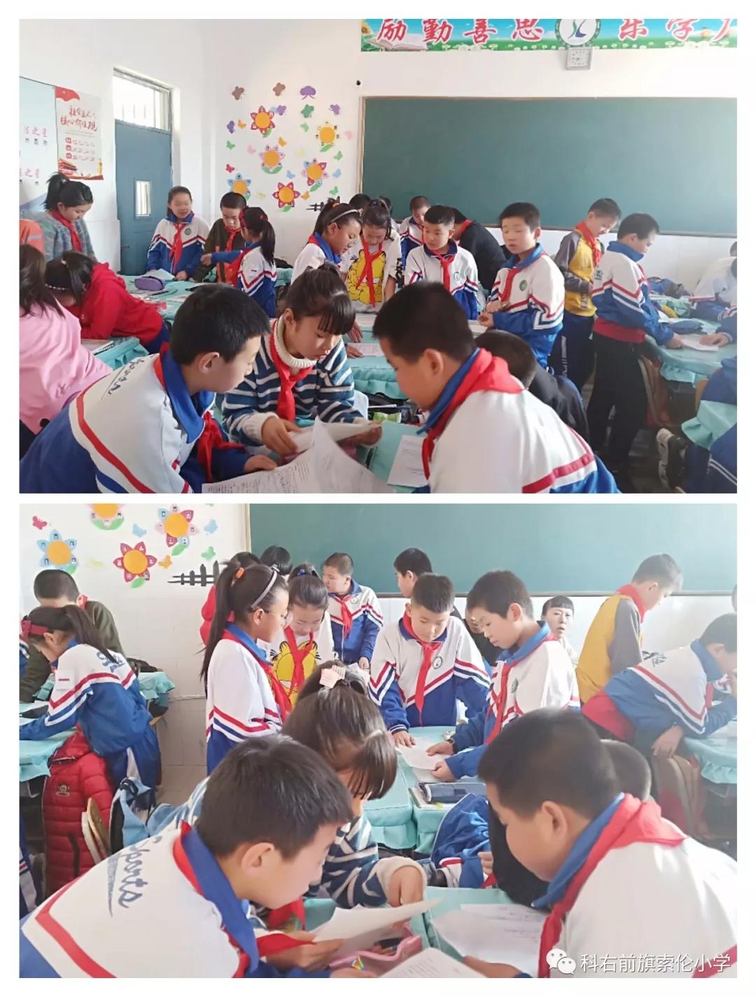 微信图片_20190301081950.jpg