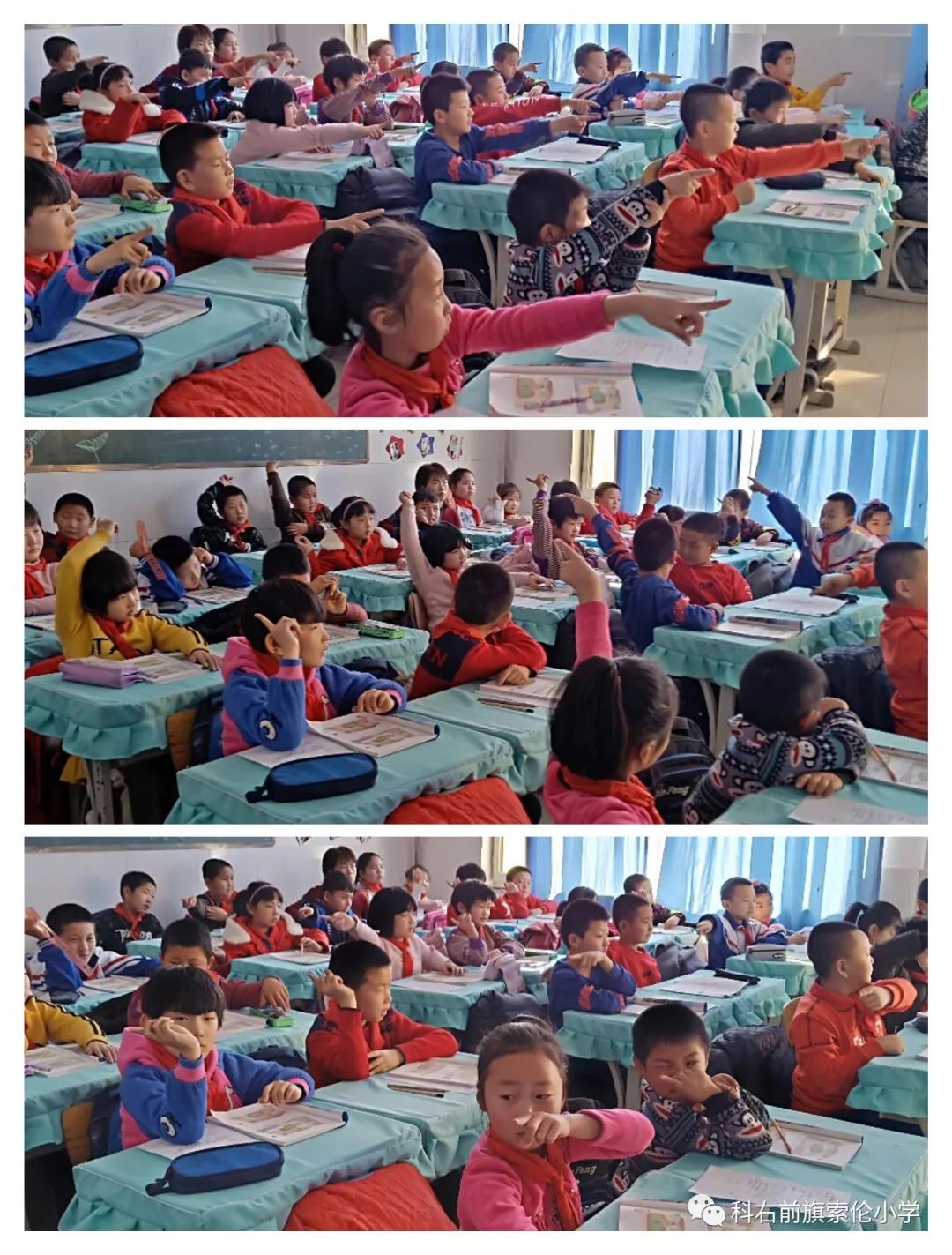微信图片_20190301082147.jpg