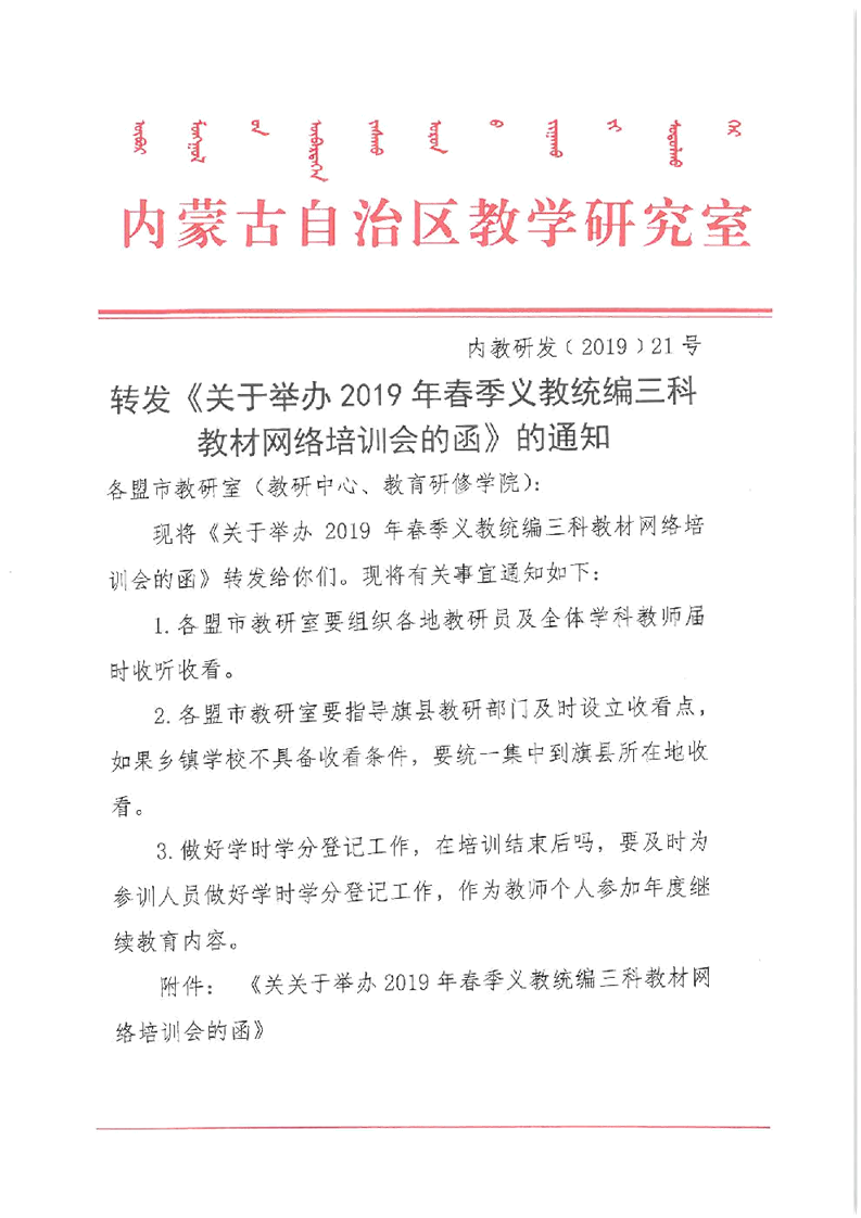 image002.png