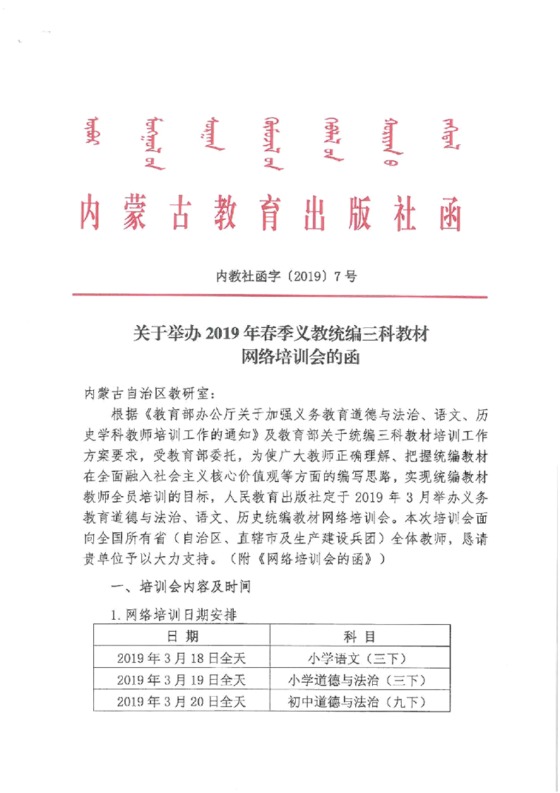 image006.png