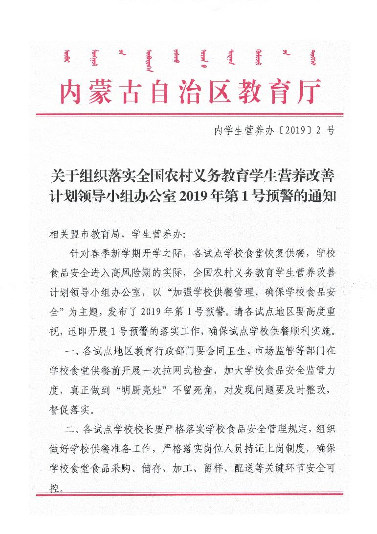 1552629753365469.jpeg 1552629753365469.jpeg