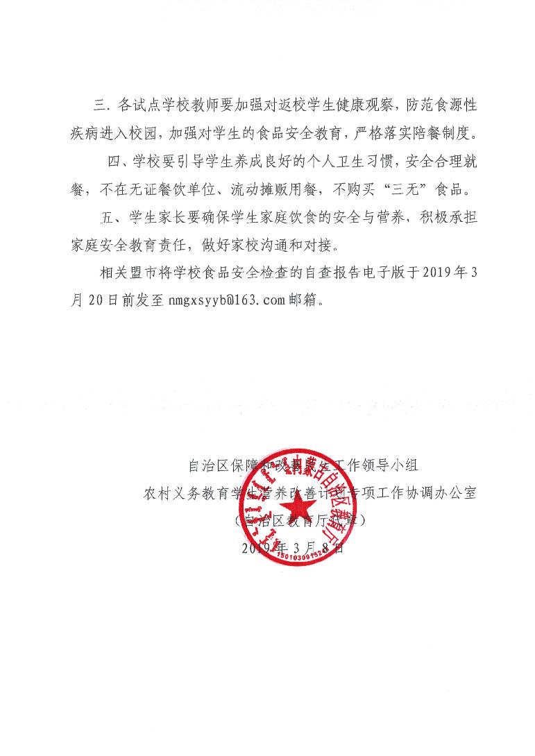 1552629758903754.jpeg 1552629758903754.jpeg