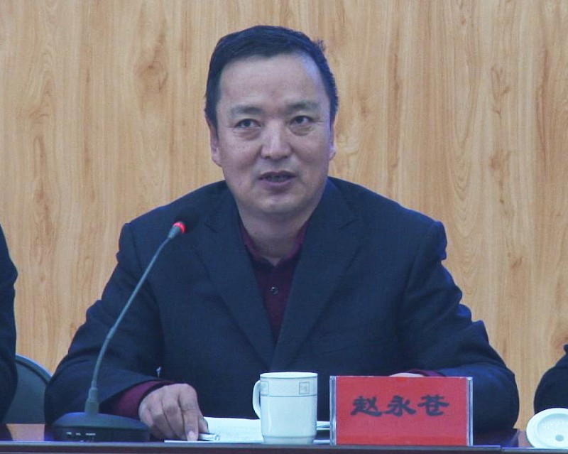 3.赵永苍副局长致辞.jpg