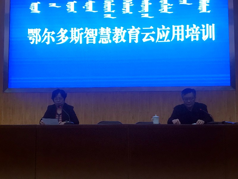 13.培训总结.jpg