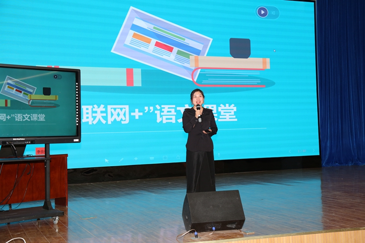 6.李佳佳老师作案例分享.jpg